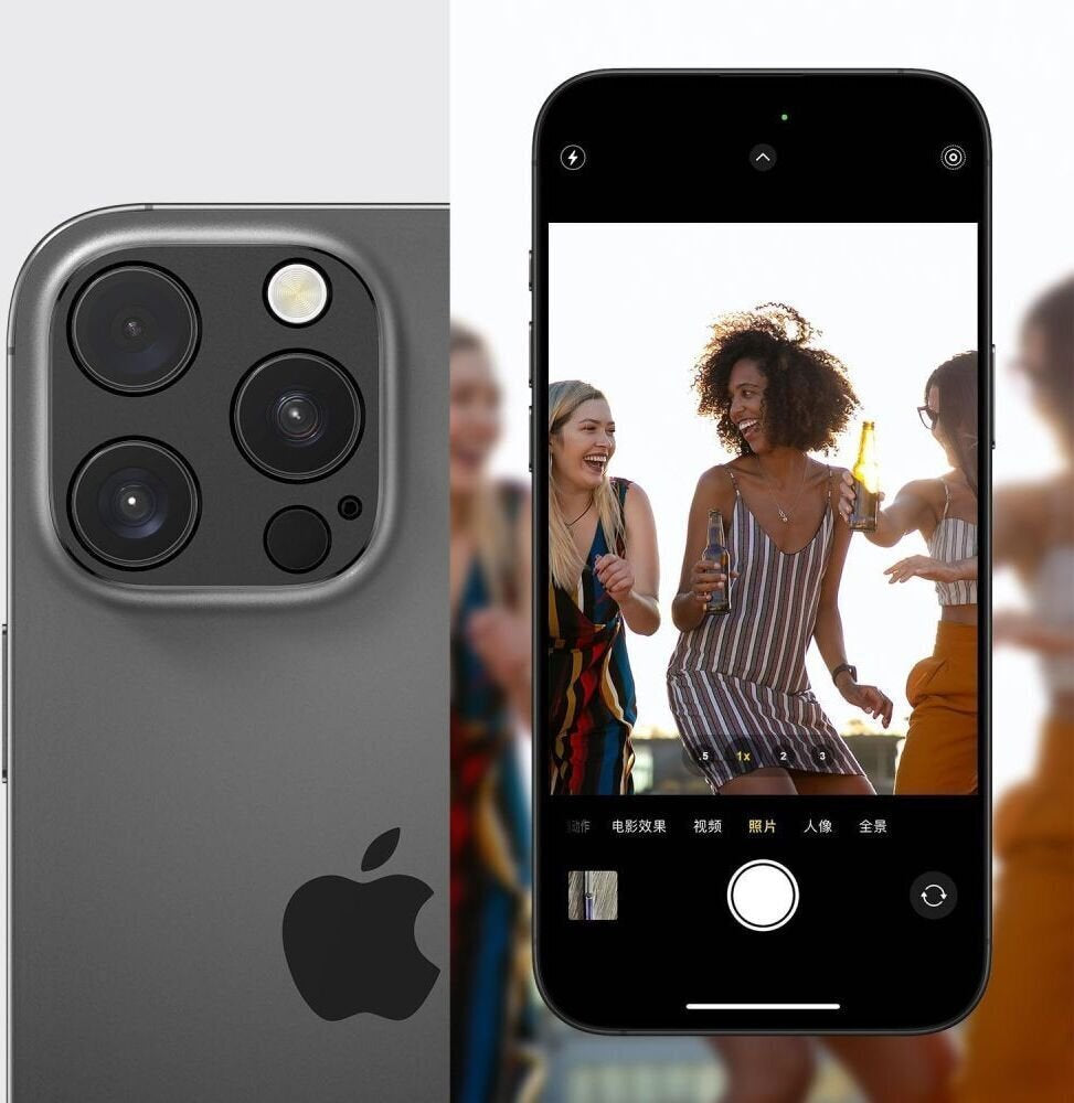 Tech-Protect Προστασία Κάμερας Μεμβράνη Μπλε για το iPhone 17 Pro Max