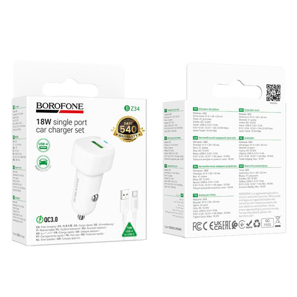 Borofone - Car Charger Cloud (BZ34) - USB-A/C Cable Included, Single Port USB-A, 18W (QC/FCP/AFC), ABS, for DC 12-24V - White