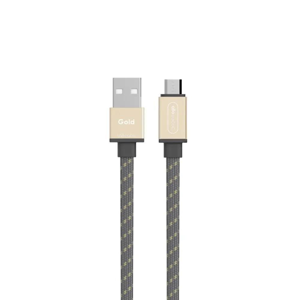 Allocacoc USBCable |Flat| Αλουμινένιο πλεκτό καλώδιο microUSB (1,5 μέτρο για χρυσό) – PhoneBazaar